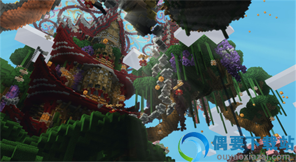 我的世界国际版1.16正式版图3