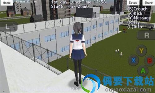 女校模拟器