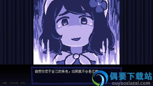 坏结局剧院游戏手机版-4