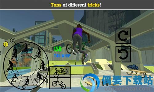 自行车极限运动模拟器BMXFE3D2图3