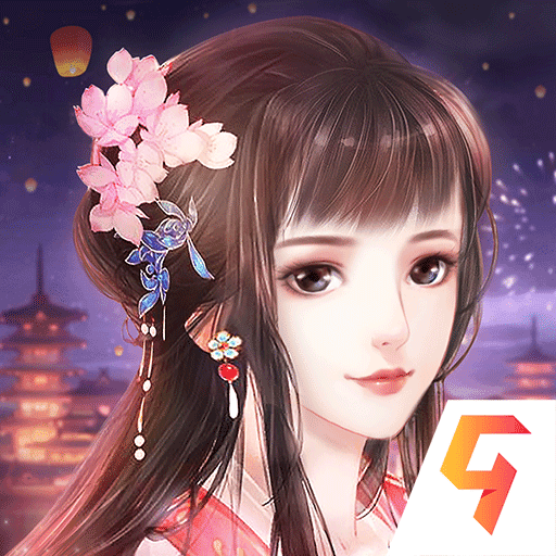 花之舞官方版