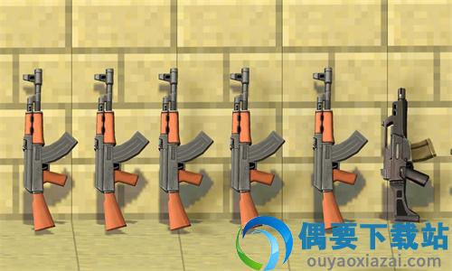 沙盒射击枪战