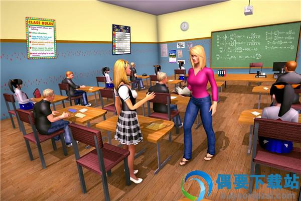 虚拟校园女生模拟器(Virtual High School Girl)