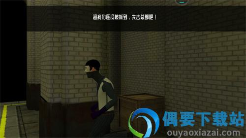 恐怖鬼脸2