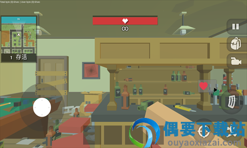 迷你求生世界