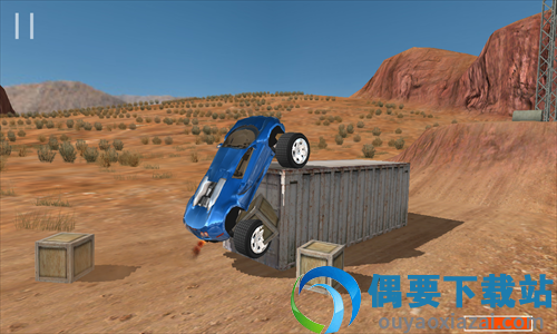 公路七号汽车截图2