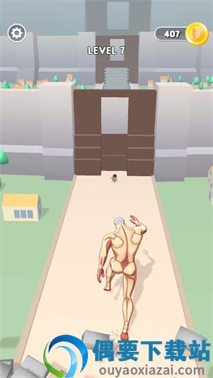泰坦拉什(Titan Rush 3D)
