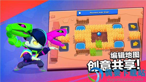 null's brawl官网版截图3