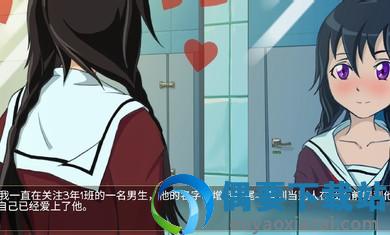 病娇模拟器官方版正版下载中文(病娇学校)-2