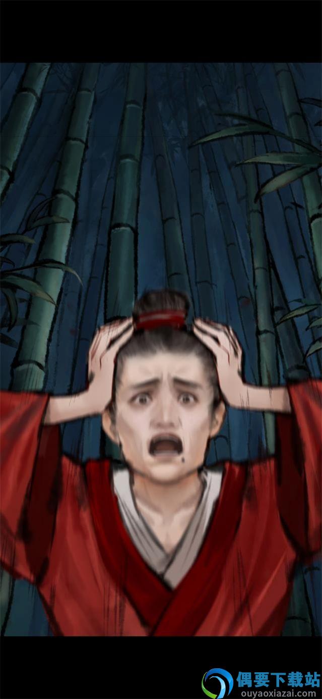 秘闻异事录