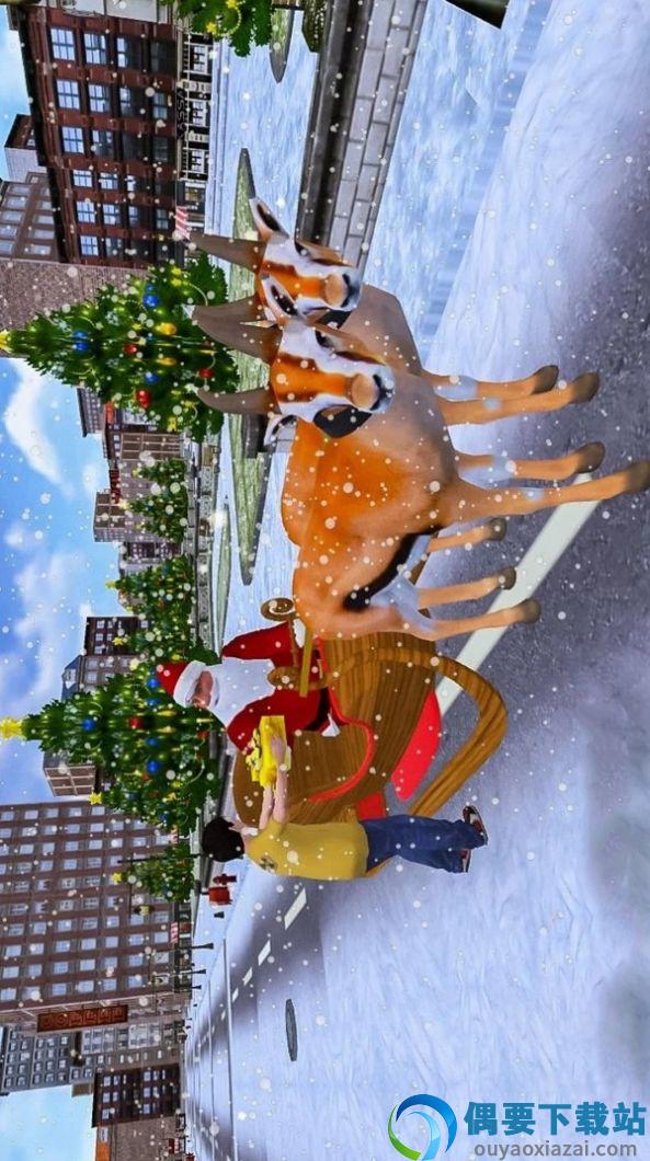 圣诞老人模拟3D截图2
