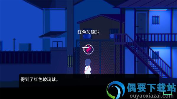 非现实生活截图1