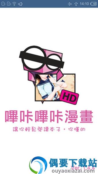 图3