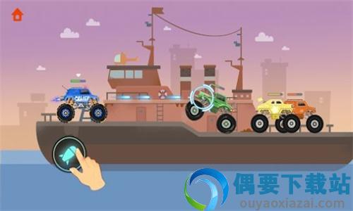大脚车总动员2-0