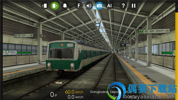 列车模拟器2(Hmmsim 2)