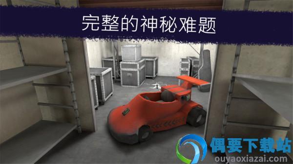 恐怖冰淇淋4内置菜单
