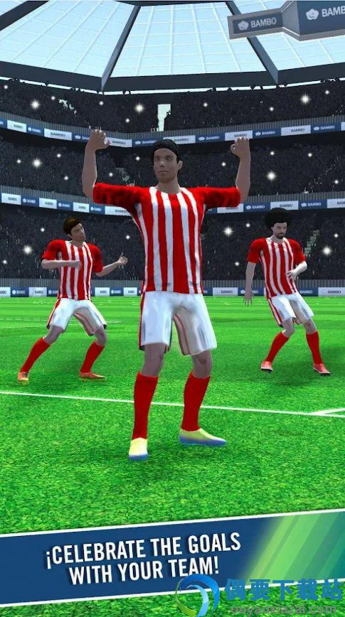 足球比赛模拟器(Dream Soccer Star By Farsroid)