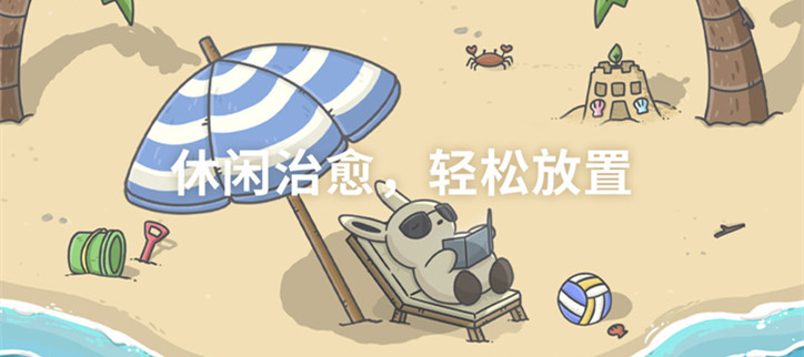免费挂机自动帮打游戏大全