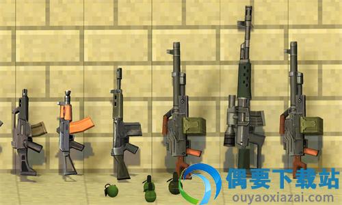 沙盒射击枪战