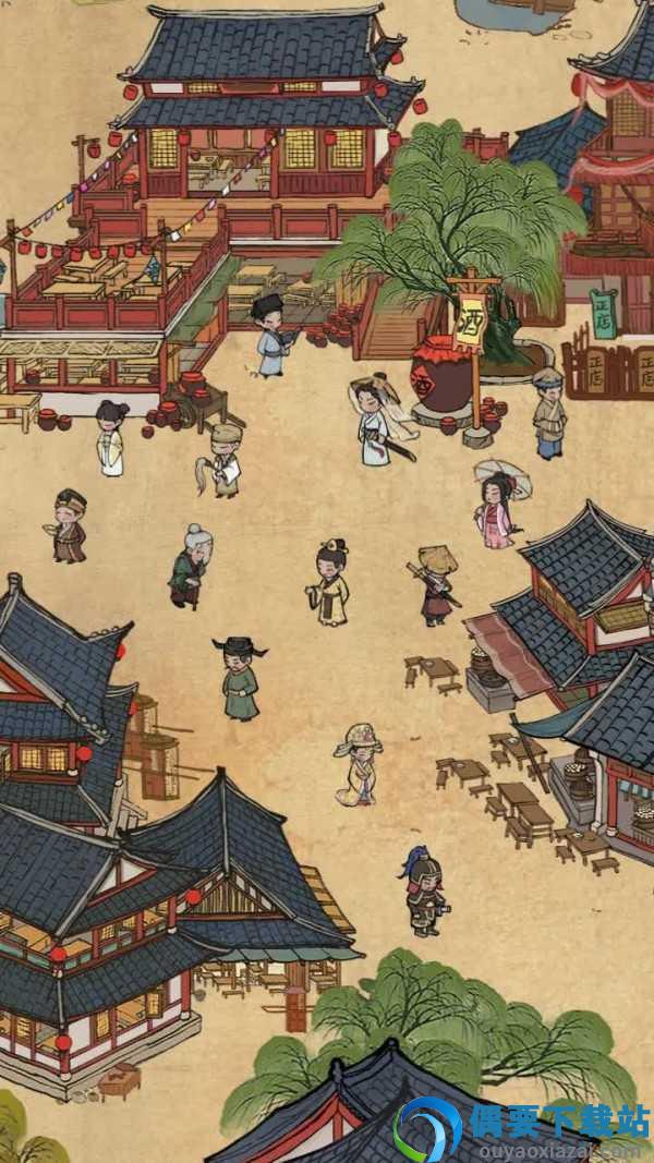 汴梁经营物语图3