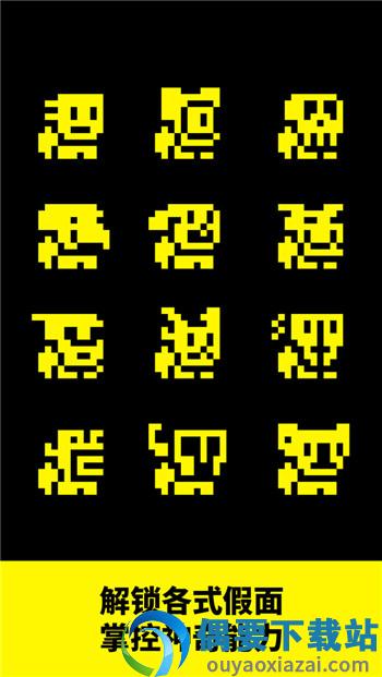 古墓逃生-0