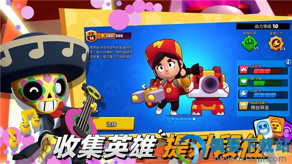 null's brawl最新破解