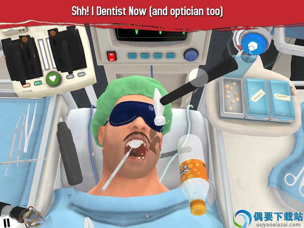 外科医生模拟器3d(Surgeon Simulator)