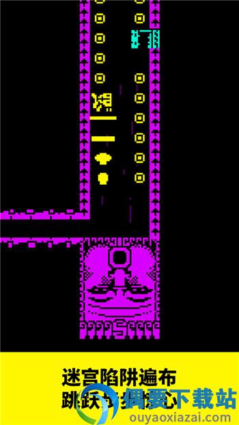 古墓逃生-1