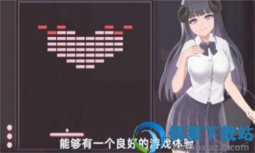 桐学罗自制小恶魔打砖块
