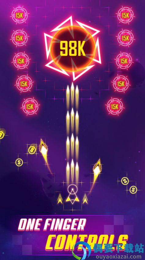 雷电战机飞行风暴(Geometry Wars)