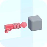 喷漆枪3D(Paint Gun 3D)