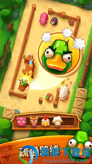 詹姆农场(Farm Jam)