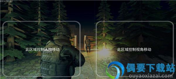 疯狂之墙汉化版-1