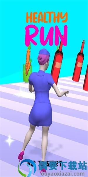 健康跑酷3D