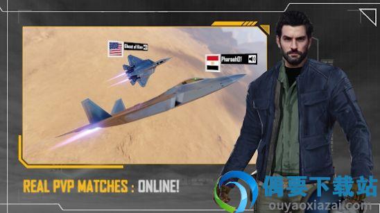 王牌复仇者空战(Sky Combat)-2