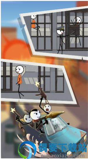 火柴人逃亡录图2