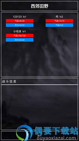 好汹涌的挂机