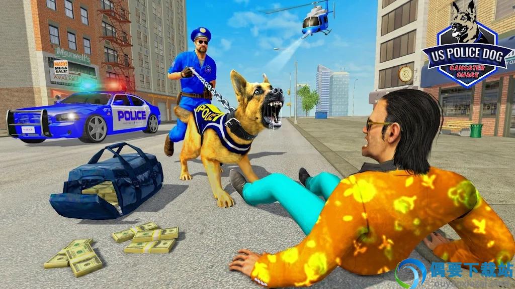 美国警犬追捕罪犯(Police Dog Gangster Chase Game)-1