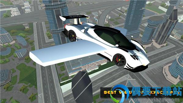 飞行汽车驾驶(Flying Car Real Driving)-0