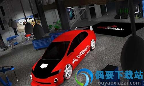 汽车改造模拟器