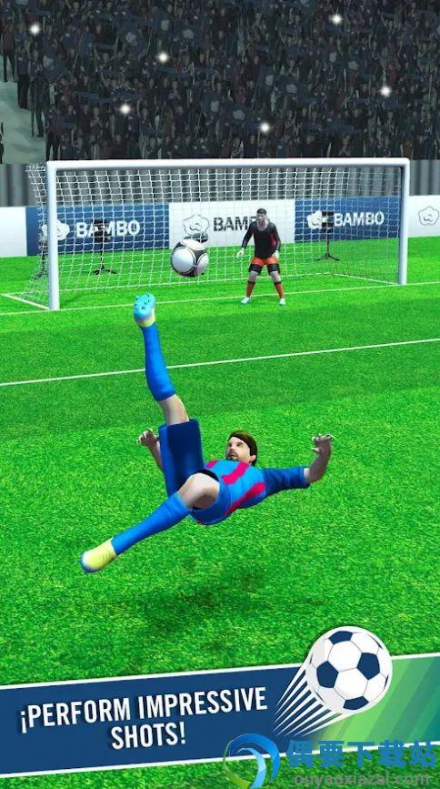 足球比赛模拟器(Dream Soccer Star By Farsroid)