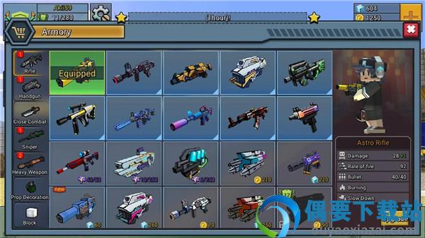 建造射击生存(Build and Shoot)-3