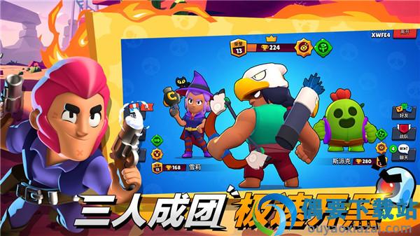 null's brawl最新破解-3