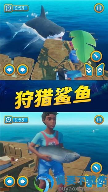 海贼之路(Survival at Gunpoint)