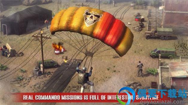 帧率突击队射击枪(Commando One Secret Mission: Free Shooting Game)截图1