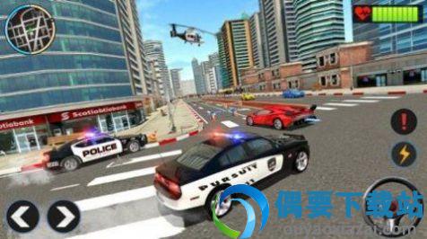 警察追逐犯罪截图3