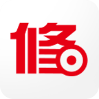 修车人