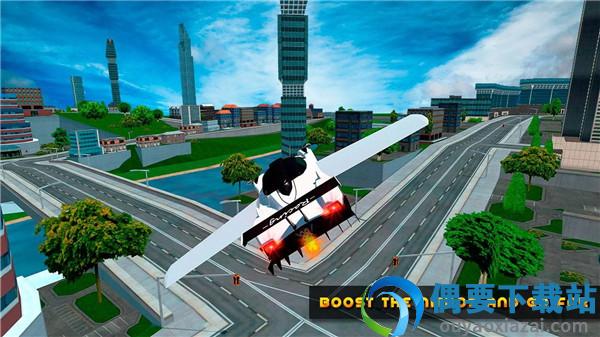 飞行汽车驾驶(Flying Car Real Driving)-1