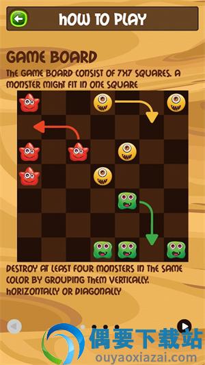 打死小怪物(Monster Invasion)