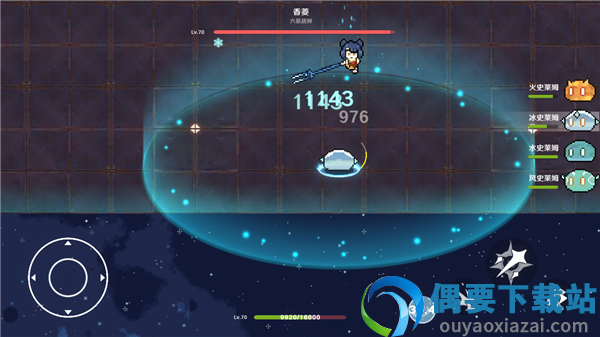 原魔游戏官网版截图3